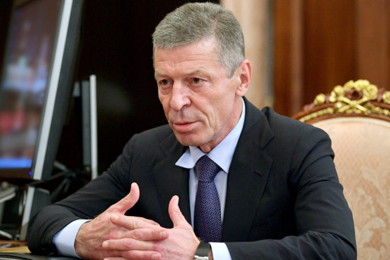 Заместитель руководителя администрации президента РФ Дмитрий Козак