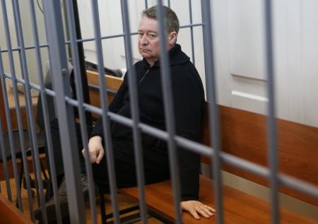 Суд изъял у бывшего главы Марий Эл развлекательный центр