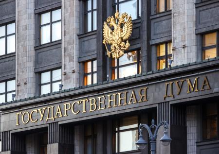 Депутат Госдумы задекларировал 148 объектов недвижимости