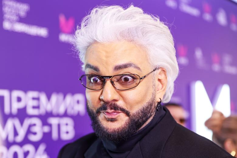 Филипп Киркоров