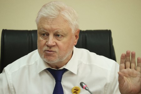 «Информационная бандеровщина»: Миронов о призывах Красовского