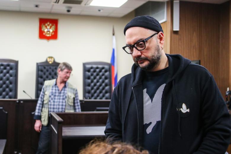 Кирилл Серебренников