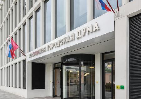 Депутаты предложили создать портал об истории московских ополченцев