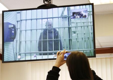 Арестованный полицейский попросил у Голунова прощения за пощёчину