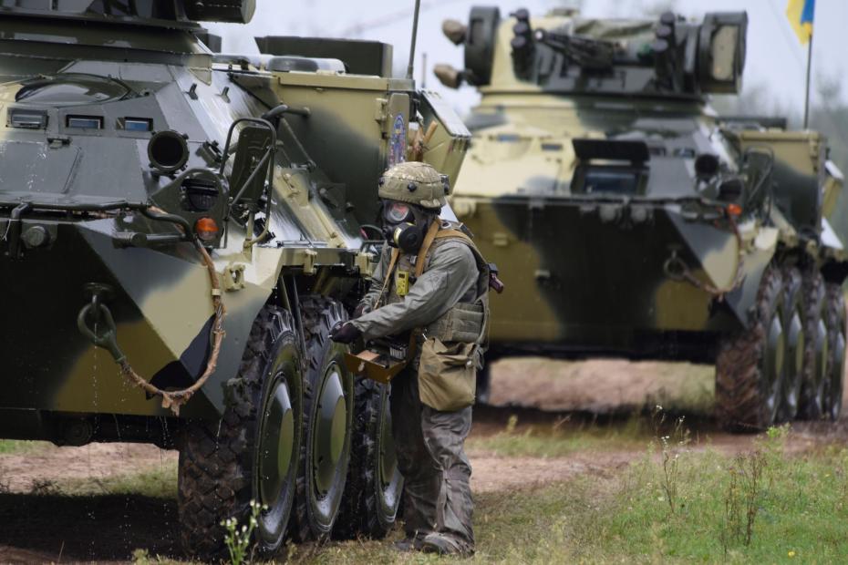Вооружённые силы Украины