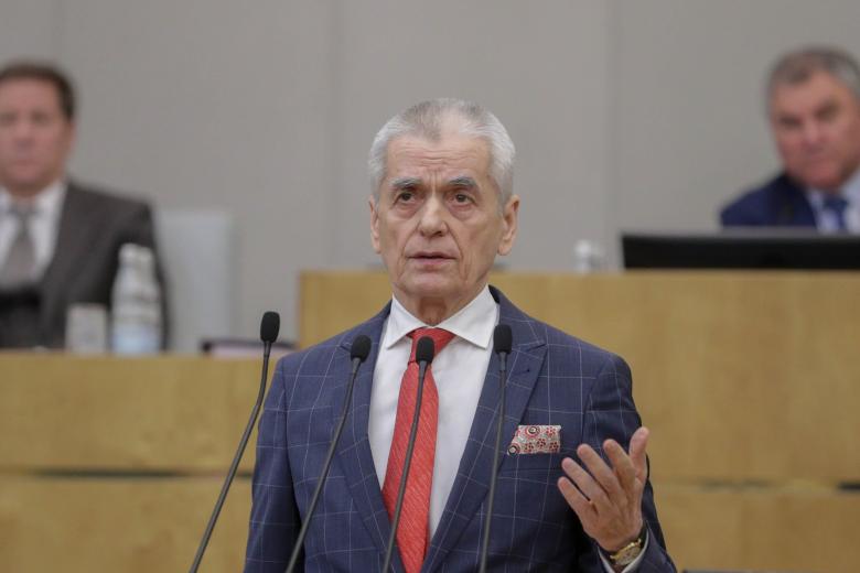 Геннадий Онищенко