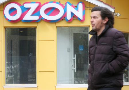 «Восток Инвестиции» продали долю в Ozon за 38,2 млрд рублей