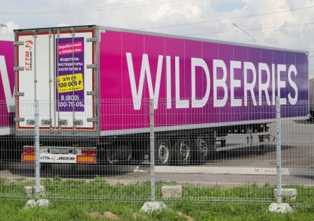 Полиция выявила мошенничество при строительстве склада Wildberries