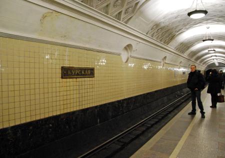 В Московском метрополитене нашли забытого в коляске ребёнка