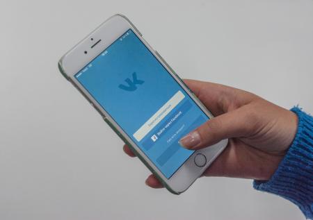В 2020 году ежедневное число сообщений во «ВКонтакте» увеличилось на 50%