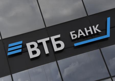 ВТБ до конца апреля сохранит нулевой тариф по переводам в СБП