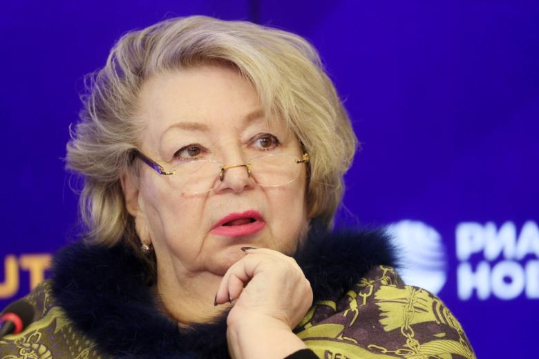 Татьяна Тарасова