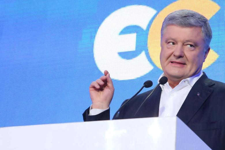 Пётр Порошенко