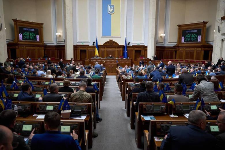 Верховная рада Украины