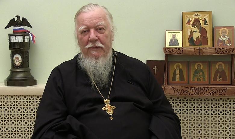 Протоиерей Дмитрий Смирнов