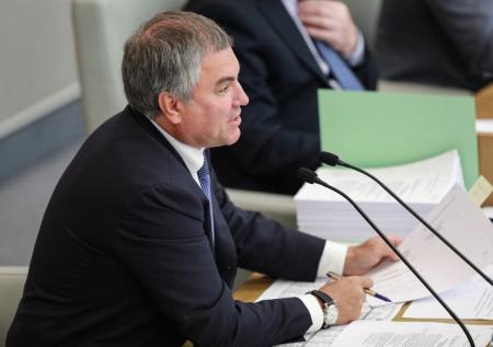 Совет Госдумы на внеочередном заседании примет заявление по Запорожской АЭС
