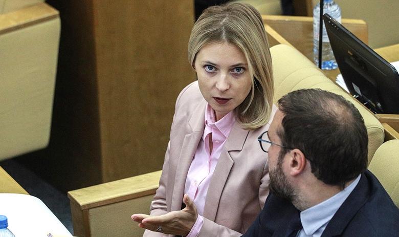 Наталья Поклонская