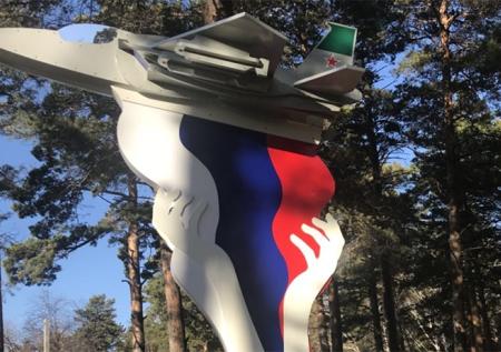 Под Иркутском появился монумент лётчику Филипову