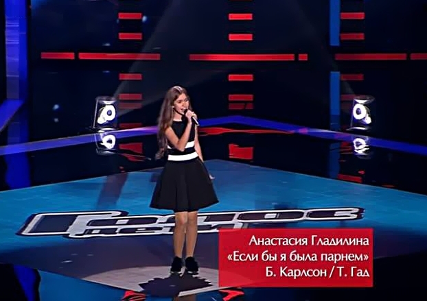 Скриншот из шоу «Голос»