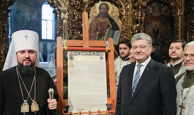 Митрополит Епифаний и Пётр Порошенко