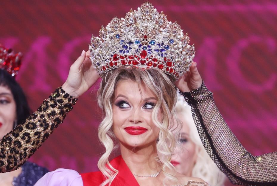 Жанна Специальная 