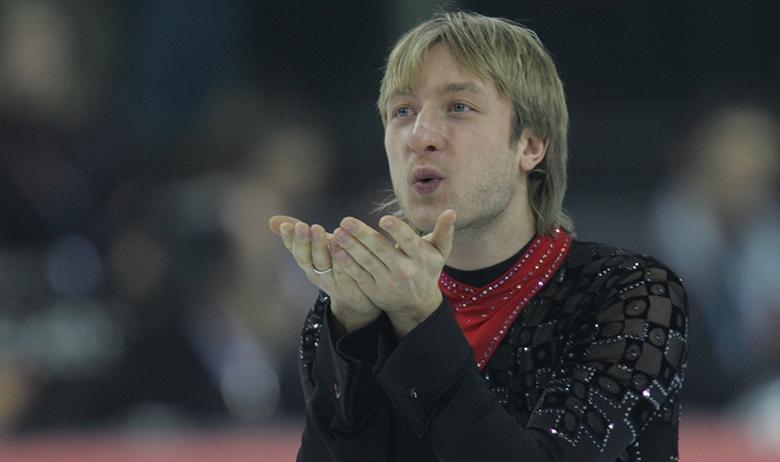 Евгений Плющенко