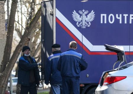 «Почта России» станет холдингом из более чем 10 компаний