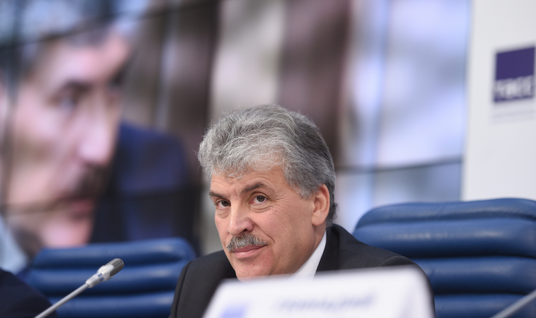 Павел Грудинин