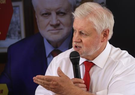 Миронов заявил о неизбежности отмены ЕГЭ на фоне ситуации с Тепляковой