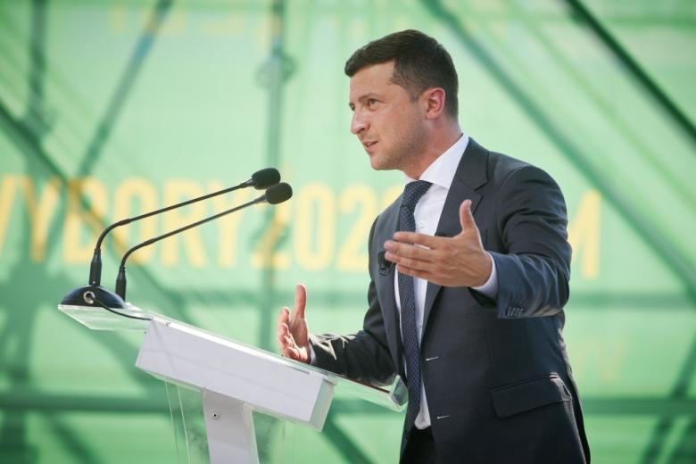 Владимир Зеленский
