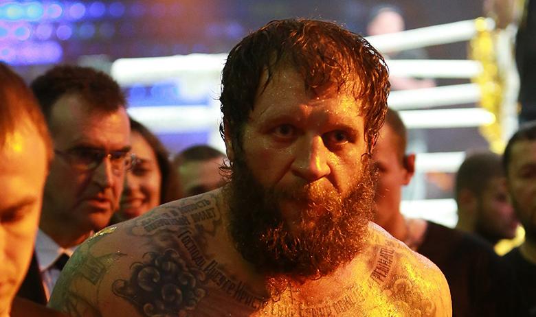 Александр Емельяненко