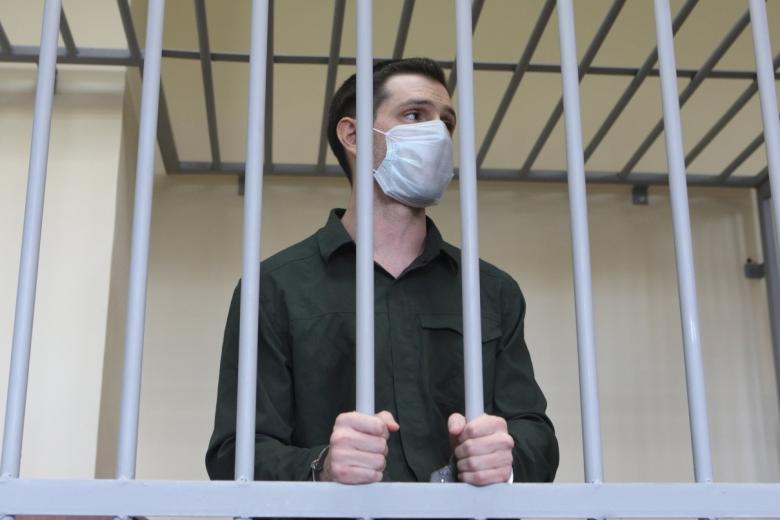 Тревор Рид