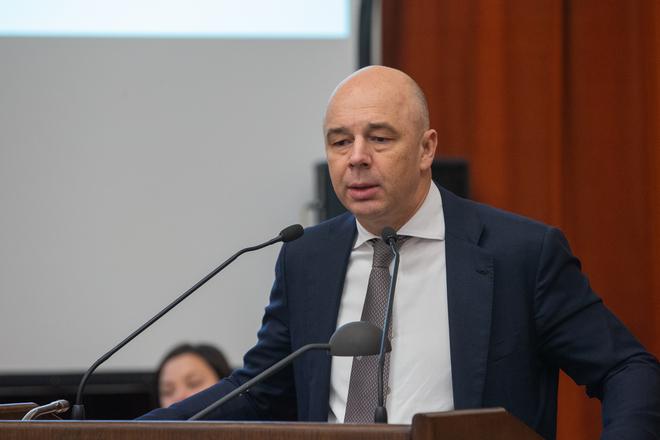 Антон Силуанов