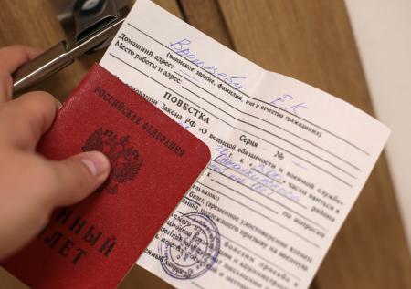 В Минобороны объяснили, что делать с «повестками» на электронной почте