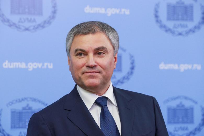 Вячеслав Володин