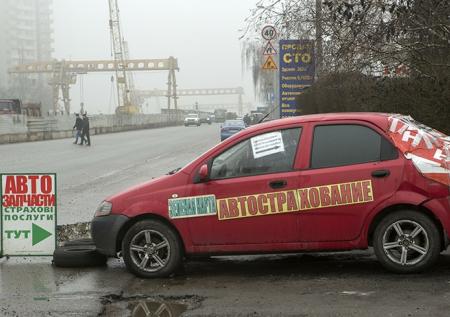 ОСАГО подорожает на 1,5% после расширения тарифного коридора