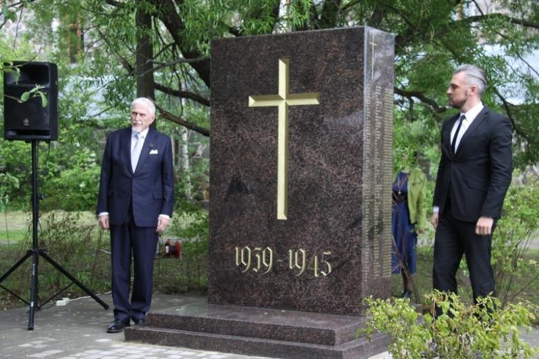 Открытие памятника