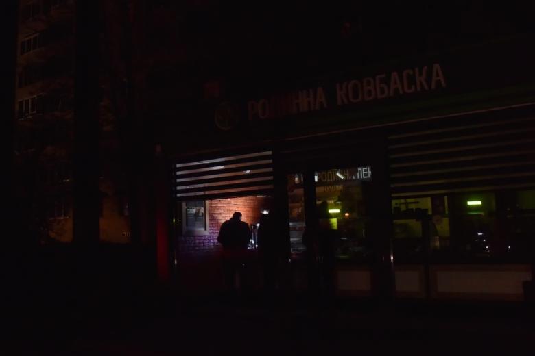 Львов, Украина