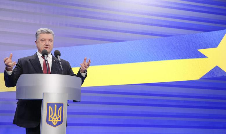 Пётр Порошенко