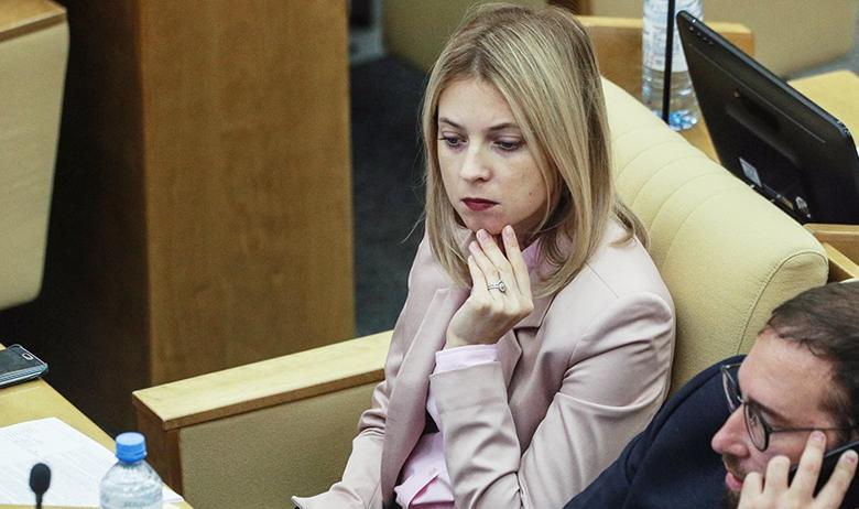 Наталья Поклонская