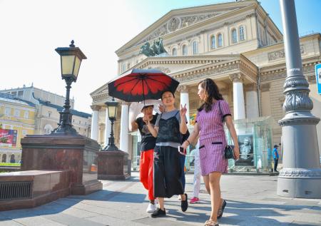 «Жёлтый» уровень опасности объявили в столичном регионе