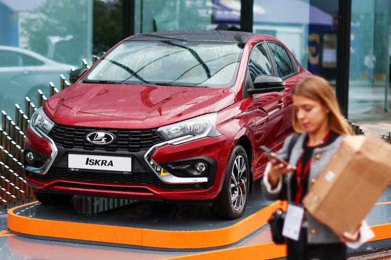 Lada Iskra