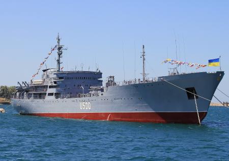 Россия назвала провокацией действия корабля Украины у Керченского пролива