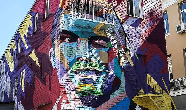 Граффити с изображением Криштиану Роналду