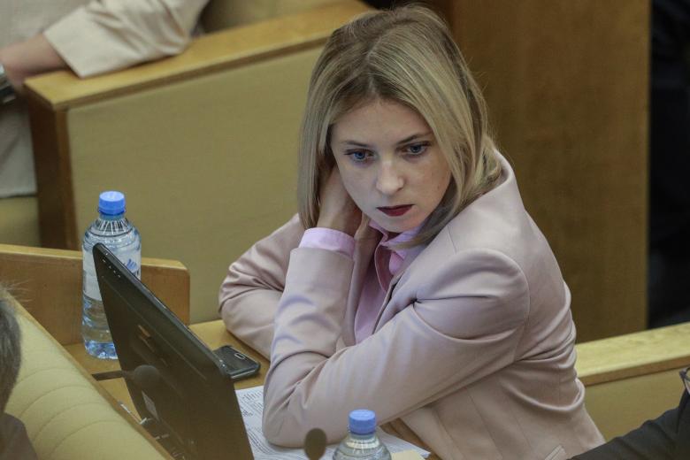 Наталья Поклонская