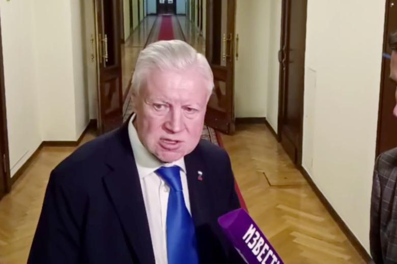 Сергей Миронов