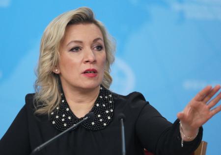 Захарова высказала свое отношение к ЛГБТ-пропаганде на Западе 