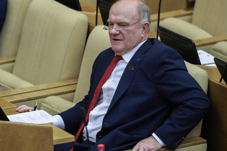 Геннадий Зюганов