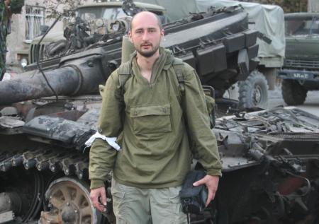 Украинский журналист: на «Спутник V» оргазмирует только совковая вата