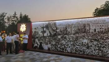 Мемориальное панно «Мы победили!»